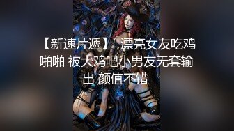 葫芦影业 HUL021 旧上海四女子往事第五集