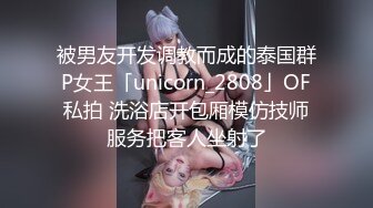 0551与 少妇二番目（结尾手势验证）