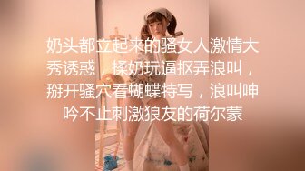 超美时尚极品身材人妖和美女闺蜜驾车出去玩车里就深喉口交野外啪啪操穴玩的就是心跳