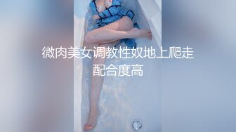 欧美冷门稀缺资源DeepThroatLove深喉做爱系列合集【83V】 (26)