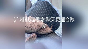 少妇的魅力一点不输小仙女