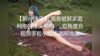 七七女神 醉酒后做爱 更激情四射 (1)