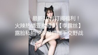 00后嫩妹：你快射了，我也快高潮啦，流出来啦，烦死了你又射里面