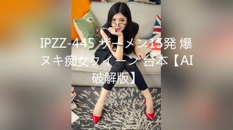  三男一女4P名场面，泰国长腿小姐姐，被大汉无情蹂躏，上下前后全方位操逼，两根大屌双洞齐开