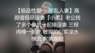 舞蹈文藝反差婊,文藝寫真之下盡顯反差本質,KFC把奶子露出放桌上117P+47V