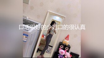 眼镜美女 在家被先抠逼再无套输出 貌似男友不给力