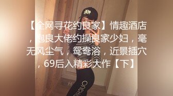 原创骚货老婆