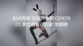 我的01年骚女友