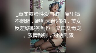 125_(sex)20230802_爸爸的小狗