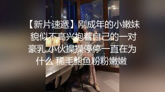 极品嫩模虎牙妹小丫与土豪酒店私拍 吃完鸡吧被狂草