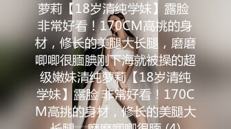 蜜桃影像PM059被迫诈骗的女网红在园区挨操