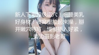 《惊艳✅网红✅私拍》露脸才是王道！万人求购Onlyfans豪乳顶级身材刺青女神namii私拍被富二代各种爆肏紫薇喷水全程无尿点1