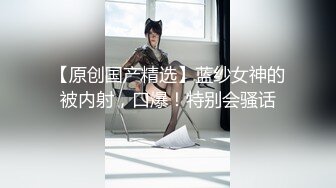 超强推荐 花女郎吴沐熙无圣光视频 第一部