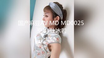 麻豆传媒出品无套系列-人与人的连接 白衣天使的性爱治疗 无套性爱女优吴梦梦