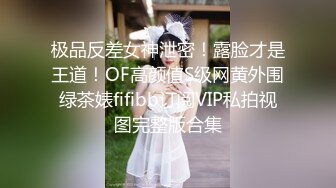 【真实夫妻换妻探花】凌晨夫妻刚刚玩不够自己又玩起来老婆边被操问老公是闺蜜棒还是老婆好