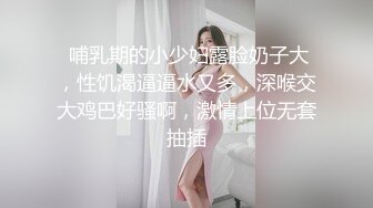 KTV纹身帅哥约操伪娘