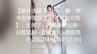 90后经管系女生姗姗