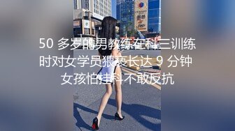 夫妻酒店天台露出勾引老外操老婆!