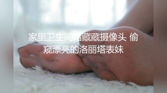  女神的真容 蜜桃臀+豪乳+美穴+啪啪+粉穴+性感身姿 高清720P版