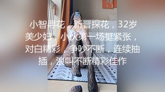 晨勃难受，叫醒女友来一发，偷拍也就算了还光明正大的再拿另一部手机拍，‘啊，不要拍我脸’！