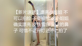 商场女厕全景后拍第三期 超多大屁股美逼嘘嘘 (4)