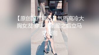 “要不要爸爸带别人一起肏你”对话淫荡，健身猛男【宋大漂亮】私拍完结，屌爆了男女通吃打炮脚交喝尿吞精玩够外围玩人妖 (7)