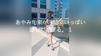 小青爱小古 (3)