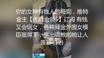 【完整版】勾引小区保安搞基操菊,正要内射的时候他老婆回来了