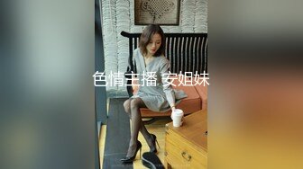 情趣套房TP黝黑哥和白嫩少妇还带个大棒棒来玩女的和摄像头零接触居然没有发现