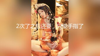 00后女友上位交流的来