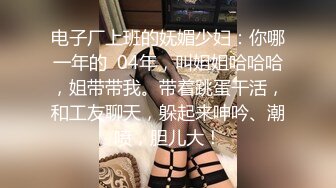 苗条漂亮妹子非常配合各种动作，淫水流了一片。