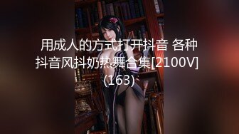 BJ韩璐2403184