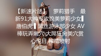 蜜桃影像PME132忍不住吸吮小妈的敏感奶头