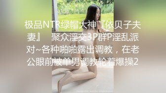 探索男优的住所,顺便享受男优年轻的肉体 下集