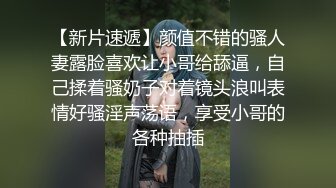 卖力干美女，干就完了