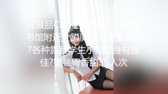 【新速片遞】 麻豆传媒 MGL-0004 沉溺偷情的淫乱姐妹❤️绿帽老公怒操小姨子-苏畅 吴梦梦