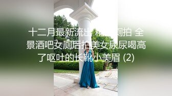 极品熟女 小伙竟然对自己的婶婶下手，熟女就是艹着就算爽，玩得开享受完美性爱！