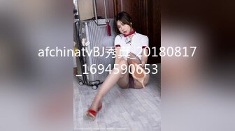 STP18698 女神约粉丝 KTV疯狂一晚 【旺仔牛逼糖】没有大黑牛就用啤酒瓶 艳舞 3P 超级刺激场面不可错过