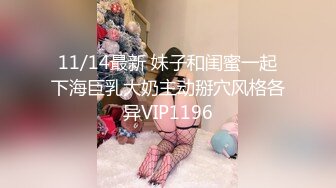 《极品反差㊙️骚妻泄密》推特S级身材美艳翘臀女神【小可爱】不雅私拍第二季~旅游露出性爱野战公共场所啪啪各个地方都是战场