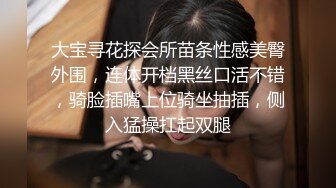 趁老婆不在摸上小姨子的床。姐夫：这逼逼都是湿的，啊啊啊   妹妹：啊啊不要姐夫~ 