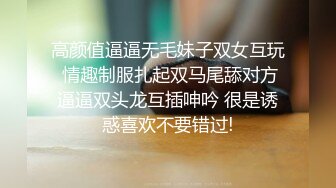 同学们的秘密。 上学前用柔软的手射精