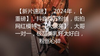 【最新封神??母子乱伦】海角乱伦女神教师母亲萍姐极品新作??教师母亲当儿子女朋友面与儿子偷情做爱 高清720P原版