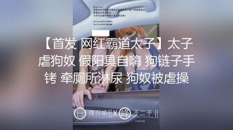 STP17314 超棒身材披肩发外围美女 活好不机车 嘤咛娇喘 貌似套干漏了