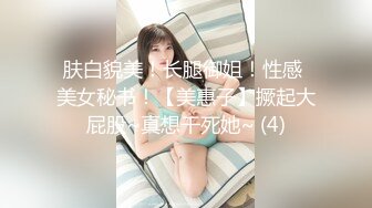  漂亮少妇 舒服吗 好硬啊鸡吧 被无套爆菊花 颜值不错 鲍鱼也嫩 就是奶子小了一丢丢