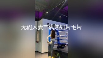 白丝jk学妹套鸡足交-敏感-情侣-人妻-技师-白虎