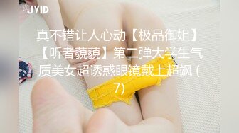 欲望少妇让小哥趴在身下舔逼享受刺激快感，无套抽插表情好骚