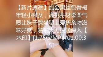 出包王女Darkness第二季05