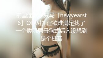 得让女人求你干她！