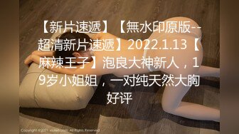 【国产AV荣耀❤️推荐】麻豆传媒正统新作MD211