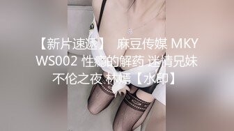 2023-3-4【勇闯东南亚】东南亚探花，眼镜御姐，带到房间洗澡开草，翘起屁股舔吊，后入姿势爆草